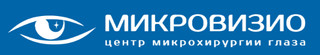 Центр микрохирургии глаза Микровизио