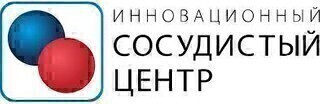Инновационный сосудистый центр