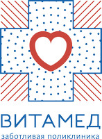 Лечебно-диагностический центр Витамед
