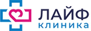 Медицинский центр Лайф клиника