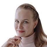 Врач Аксенова Алиса Дмитриевна