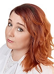 Врач Досужева Екатерина Александровна