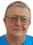 Врач Махнорылов Василий Васильевич