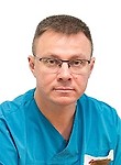 Врач Пополитов Сергей Борисович