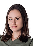 Врач Путилова Мария Сергеевна