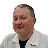 Врач Травкин Сергей Борисович