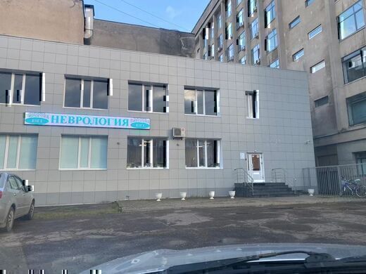Больница Пирогова на Советской