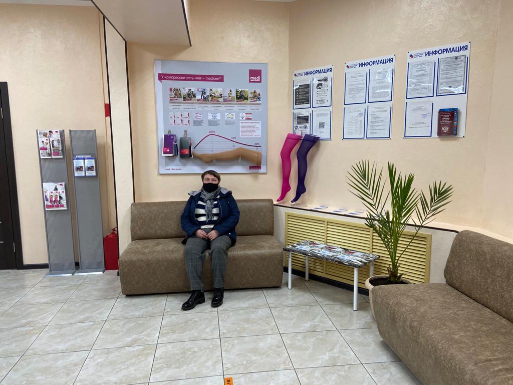 Инновационный сосудистый центр