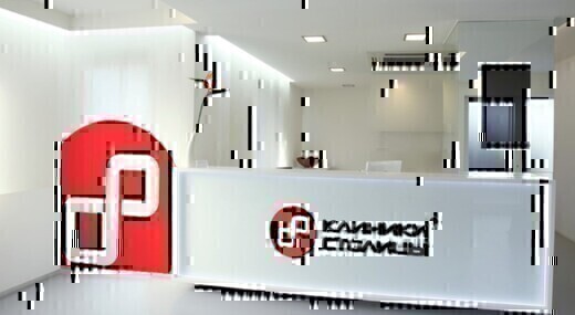 Клиники Столицы